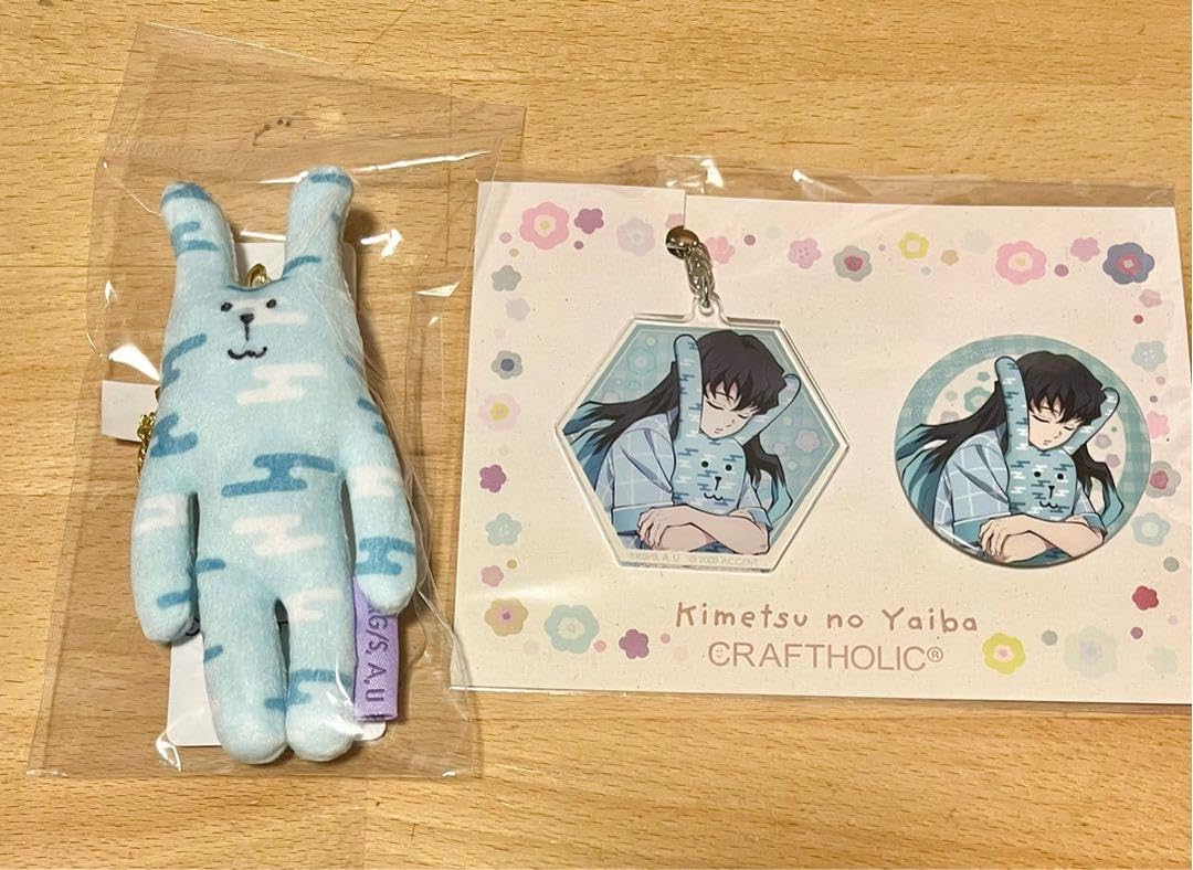 時透無一郎CRAFTHOLIC 抱き枕