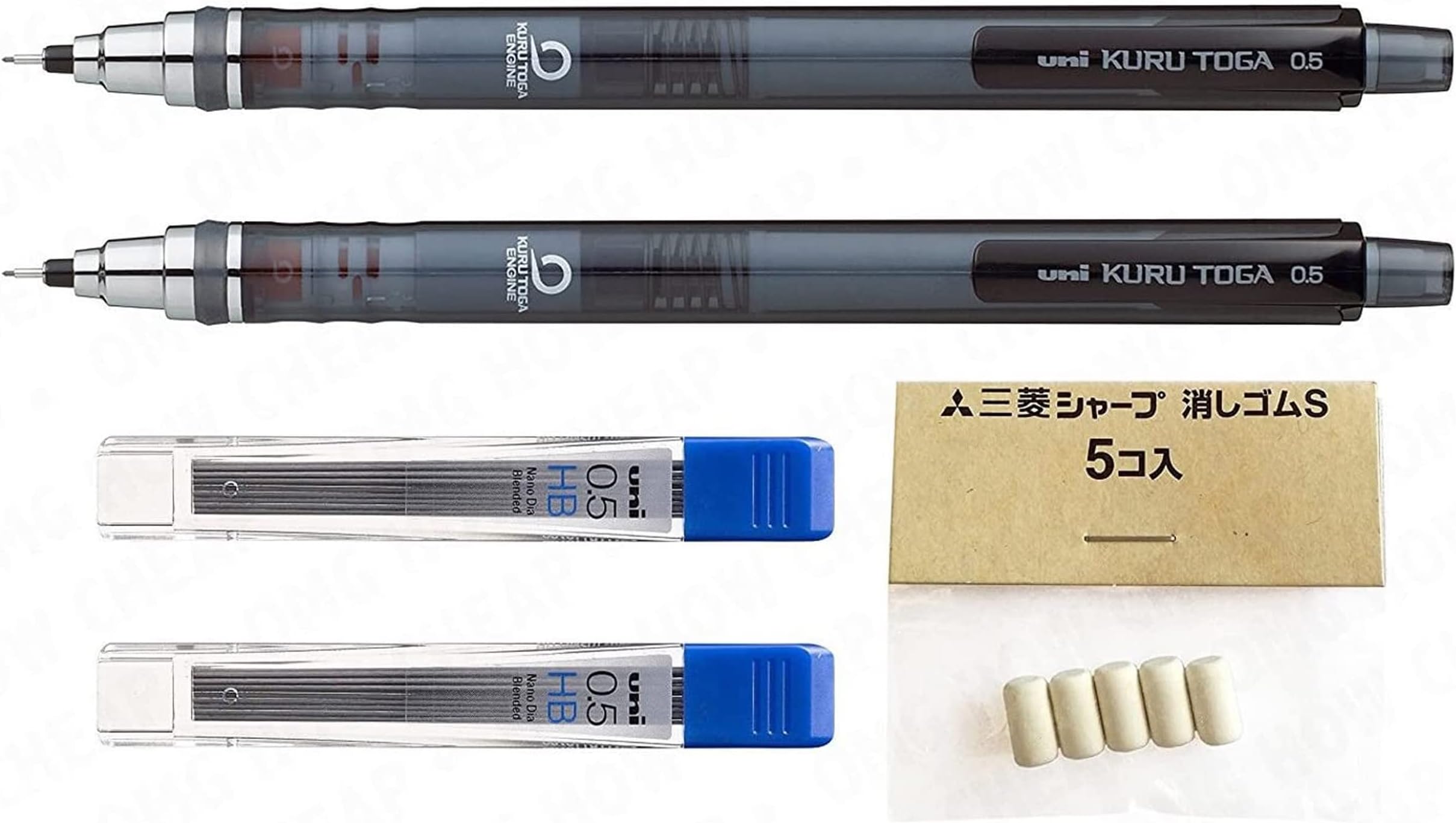 Uni Ball Kuru Toga 0.5mm Mechanical Pencil - Self Sharpening - Smoke Barrel - Pack of 2 - Includes 24 Leads and 5 Erasers