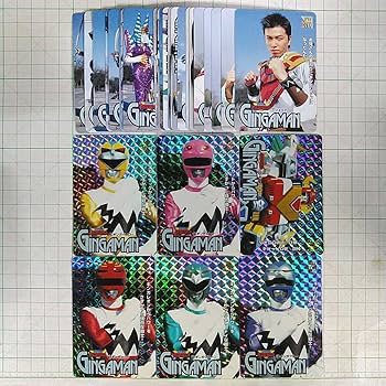 Amazon.co.jp: 袋出し フルコンプ PPカード 星獣戦隊ギンガマン