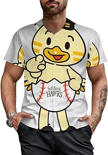 [aokley] メンズ 野球ユニフォーム 千葉ロッテマリーンズ ひな丸 半袖 ゆったり レディース兼用 インナーシャツ 夏服 練習用・応援グッズ