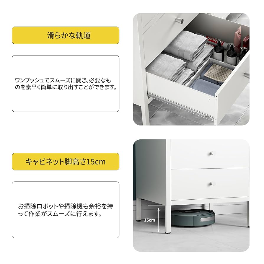 sasaADDAYキャビネット Amazon.co.jp: 科飛亜 キャビネット リビング 収納 サイドボード