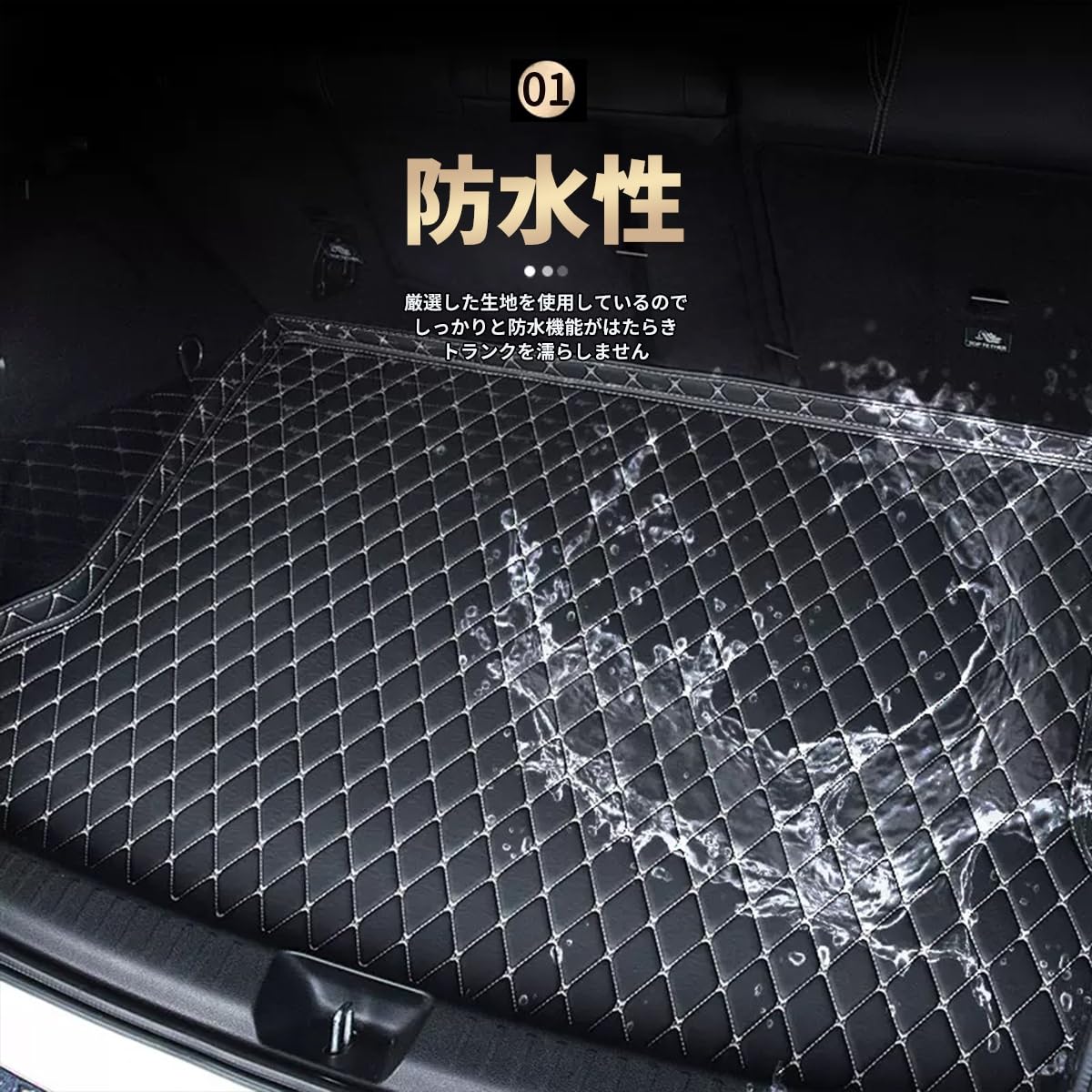 MYCELSIOR　セルシオ　トランクマット Amazon.co.jp: Lacaca トヨタ セルシオ 30系 専用 3Dラゲッジマット