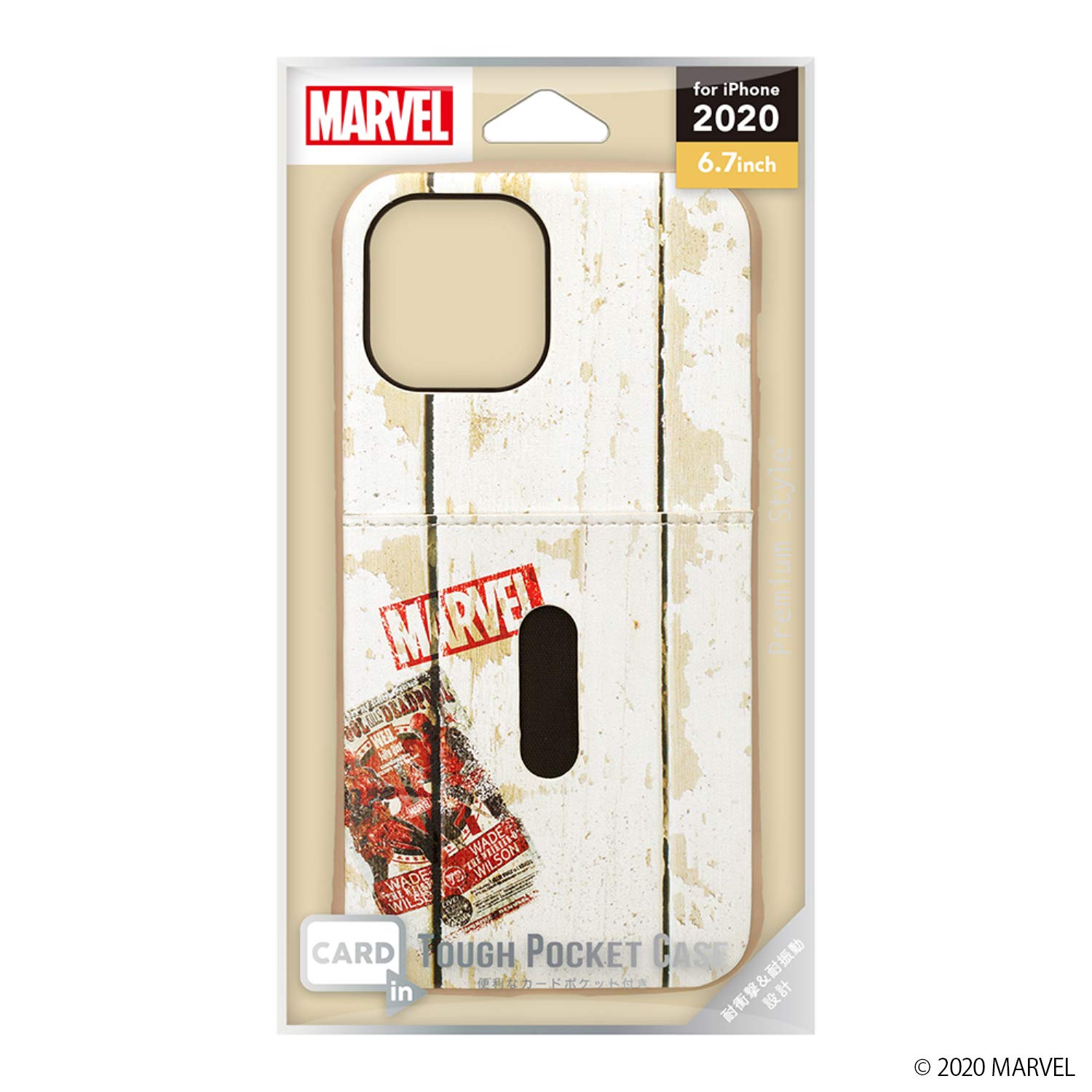 Premium Style iPhone 12 Pro Max用 タフポケットケース デッドプール PG-DPT20H21DEP