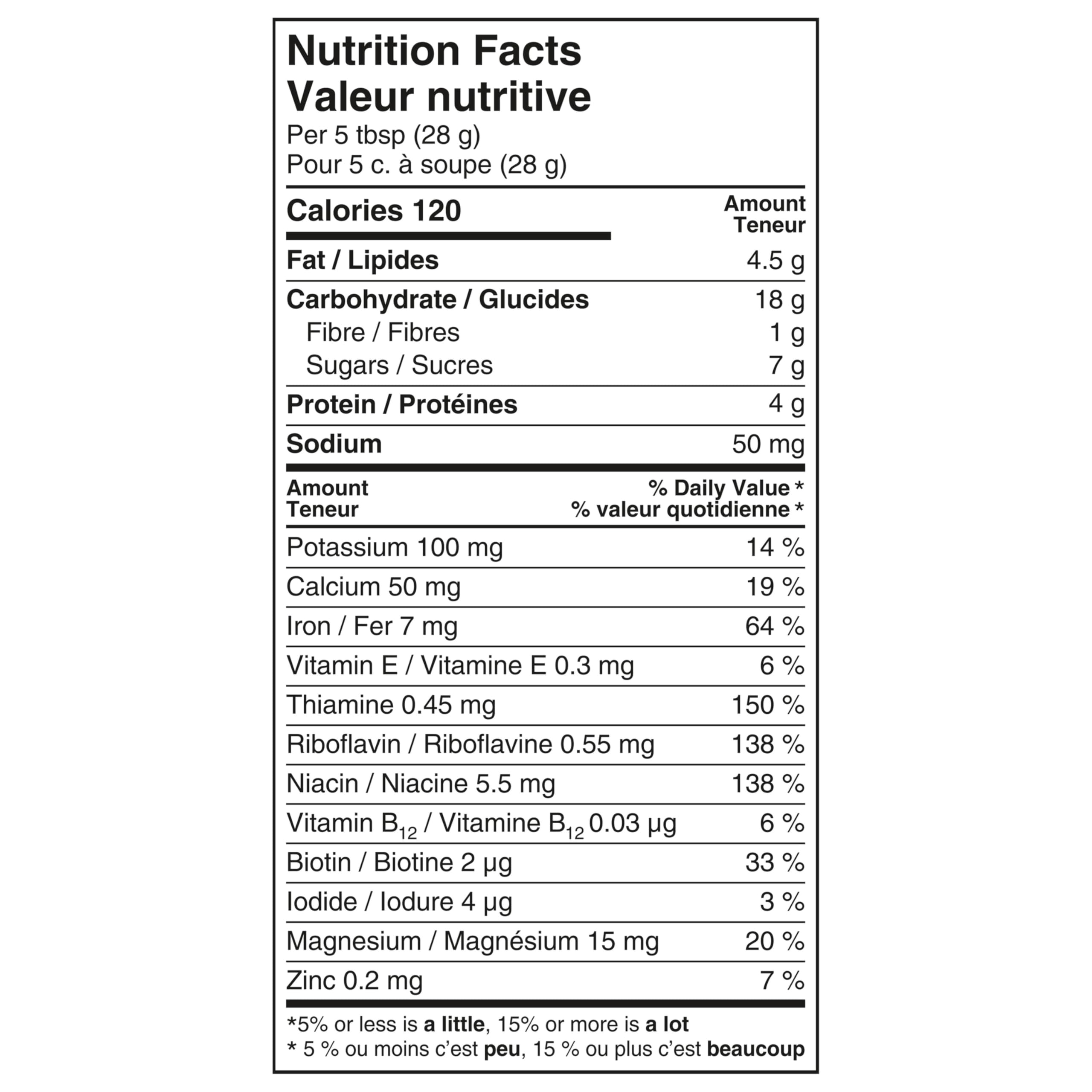 GERBER Stage 2 Multigrain Oatmeal & Fruit Baby Cereal, 6 Boxes, 1.4 kg - 3