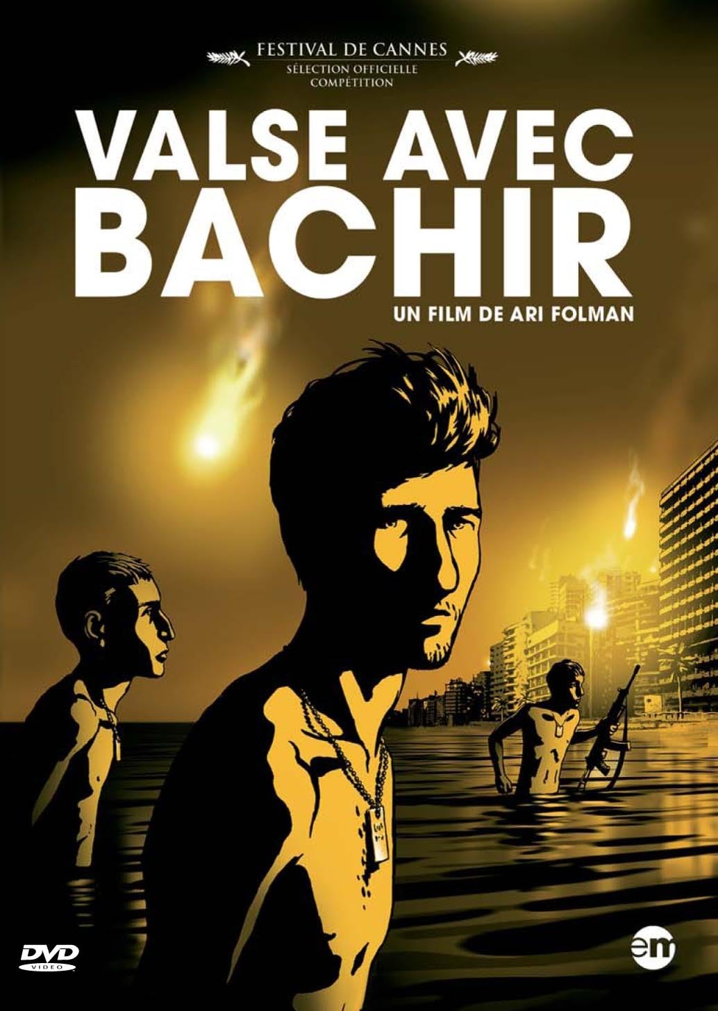 Valse avec bachir [DVD]