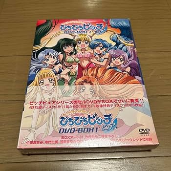 ぴちぴちピッチ DVD-BOX Amazon.co.jp: マーメイド メロディー ぴちぴちピッチピュア DVD