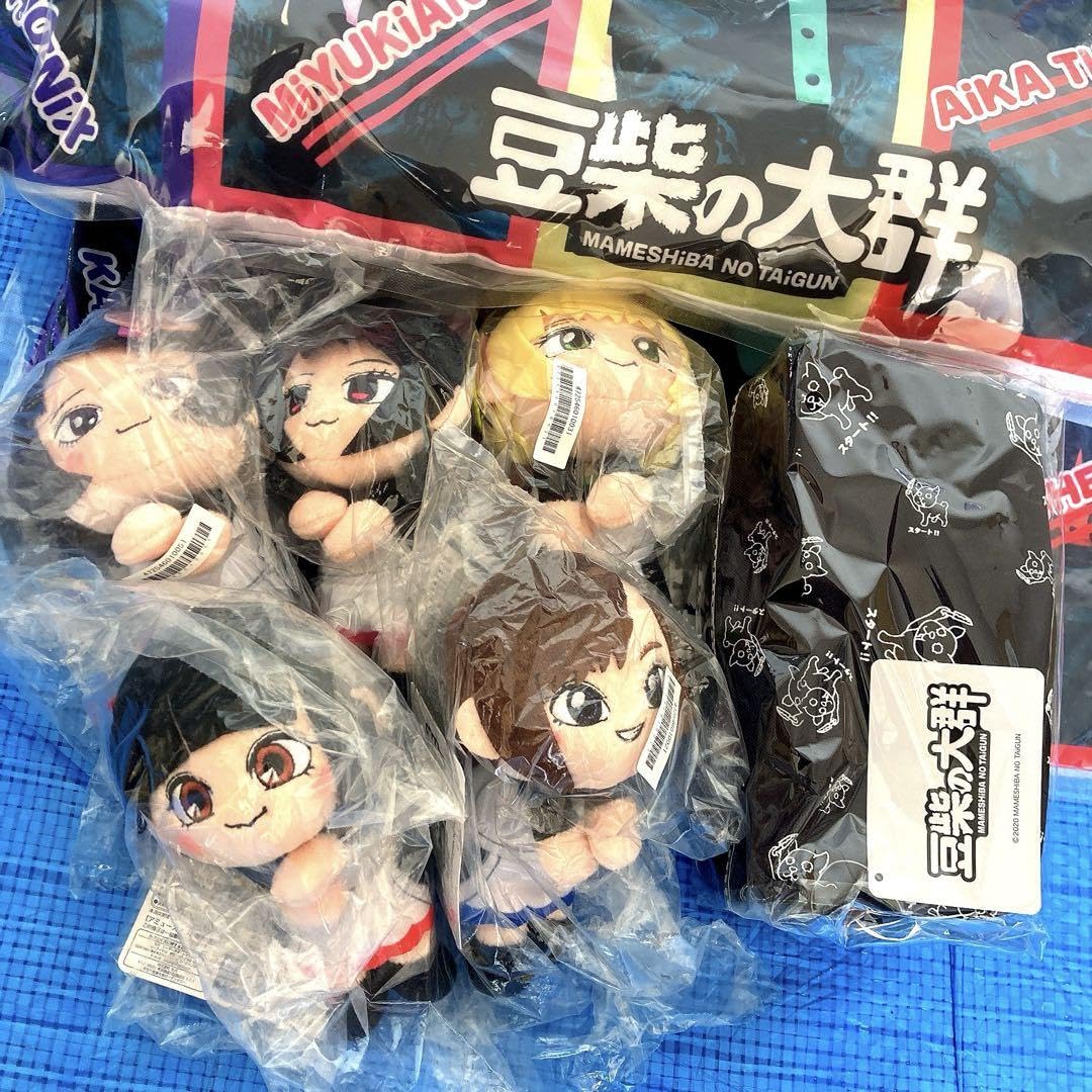 Amazon.co.jp: 超レア！ 豆柴の大群 ぬいぐるみ & BIGクッション 