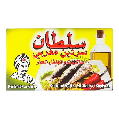 Miniatura 8 de Sultan Sardinas marroquíes en aceite con chiles, 100% natural, alta proteína, sin aditivos, sin conservantes, paleo, carnívoro, apto para dieta