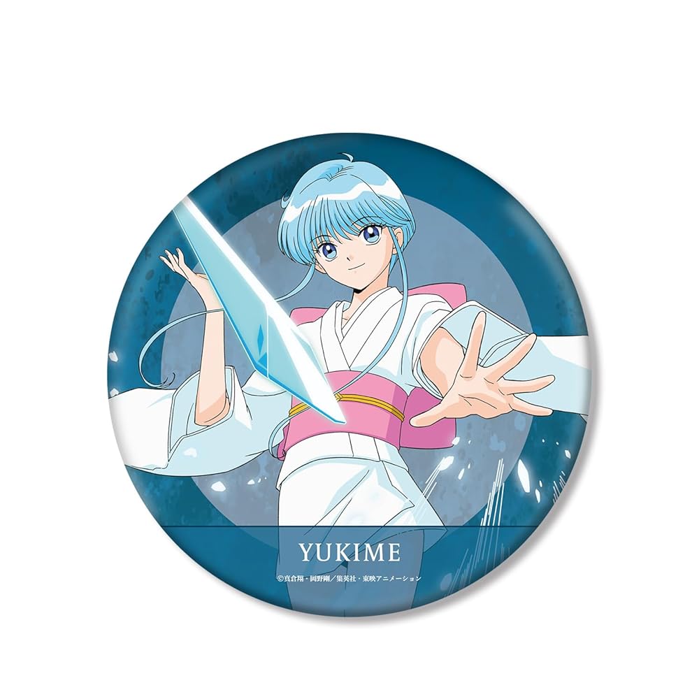 Amazon.com: Jigoku Sensei Nube, Illustrated by Yukime