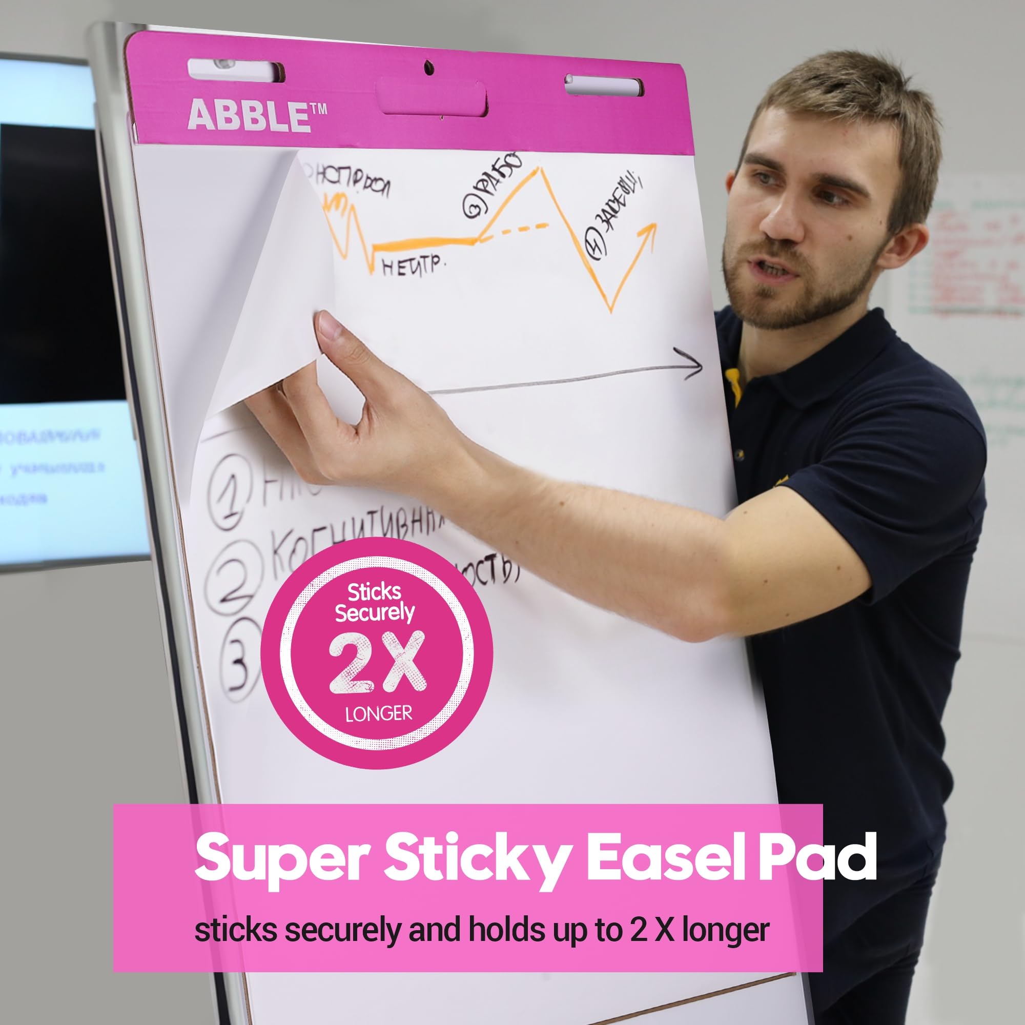 Super Sticky Staffeleiblock, 63,5 x 76,2 cm, 30 Blatt/Block, 8 Blöcke/Packung (Rosa), großes selbstklebendes Flipchart-Papier für Whiteboards, hochwertiges weißes Kartenpapier für Lehrer, Büro und