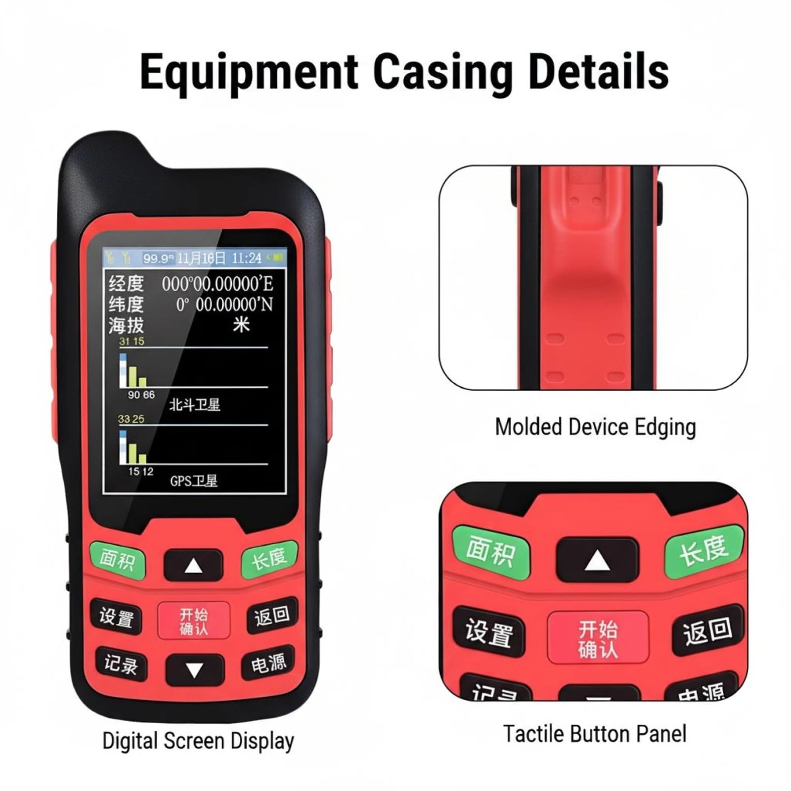 Equipo de medición GPS/Beidou, pantalla 2.4, GPS de mano para campo/granja, medición rápida de área/longitud