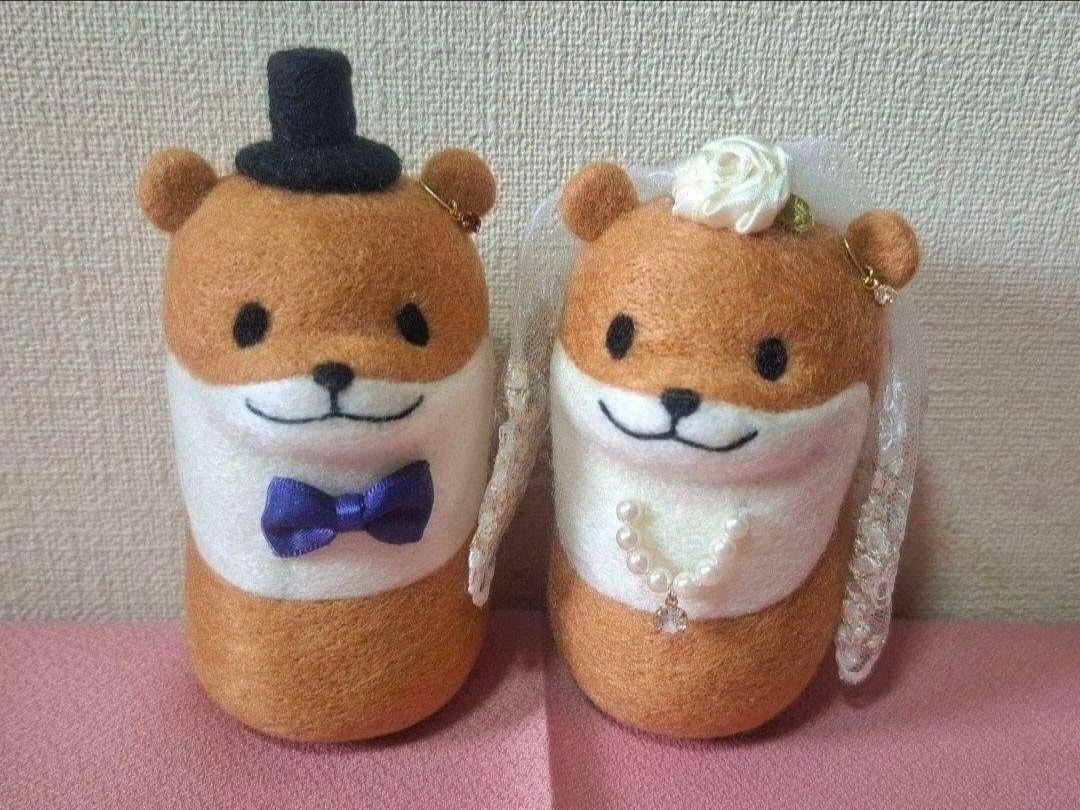 カワウソのウェディングドール 羊毛フェルト 結婚 ウェルカムドール