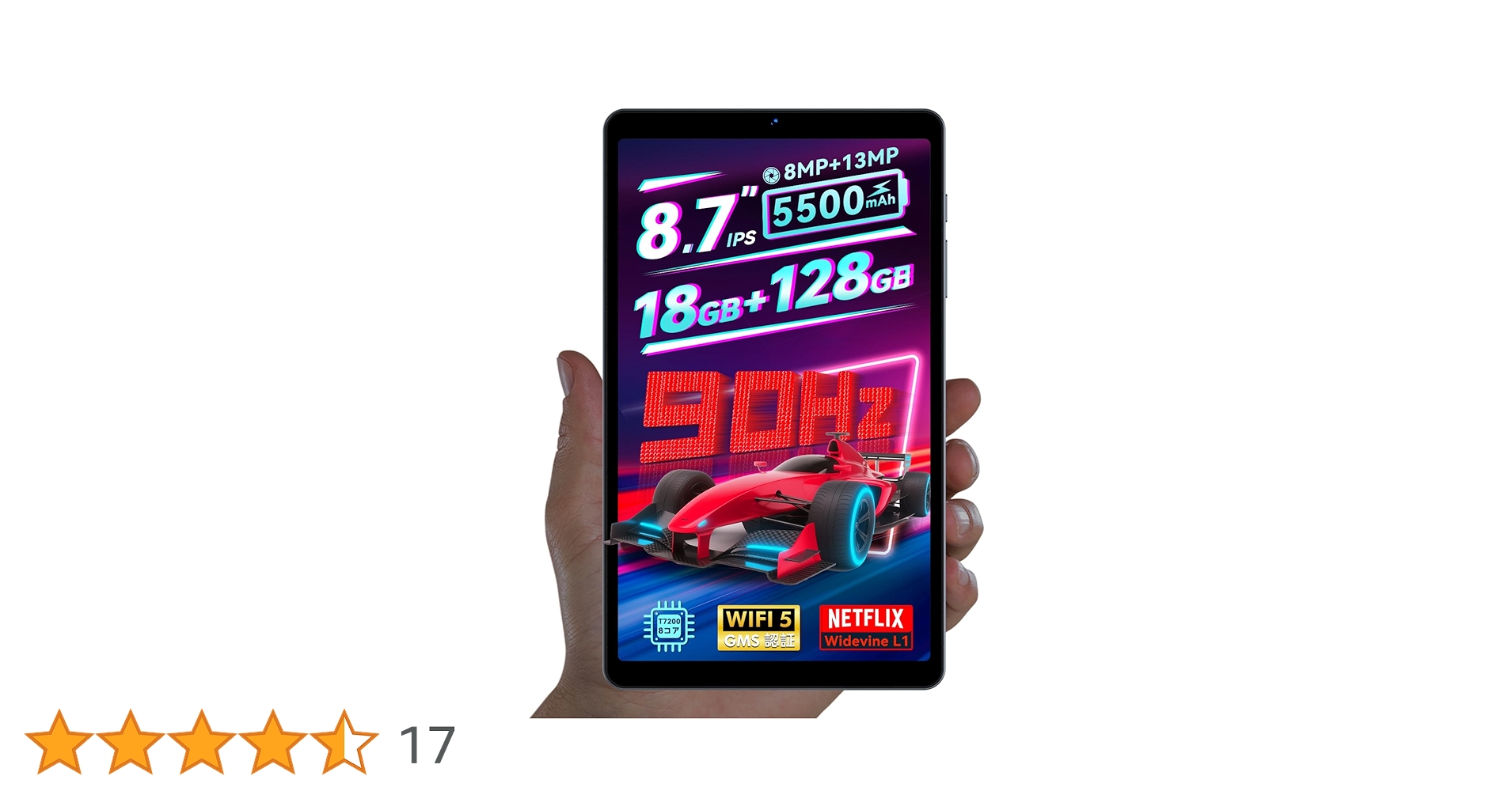 SVITOOタブレット8インチandroid15アンドロイド18GB+128GB 71jwl+AN--L._AC_UF350,