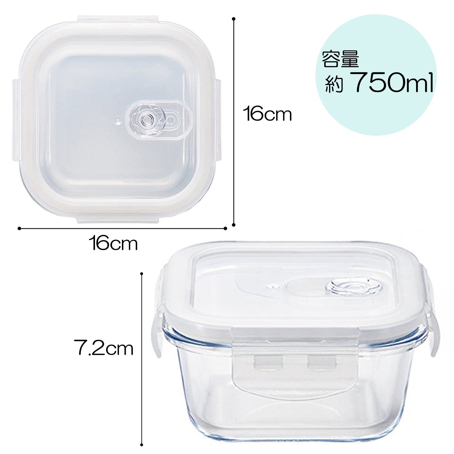 Amazon.co.jp: アデリア(ADERIA) クックロック スクエア750WT 750ml