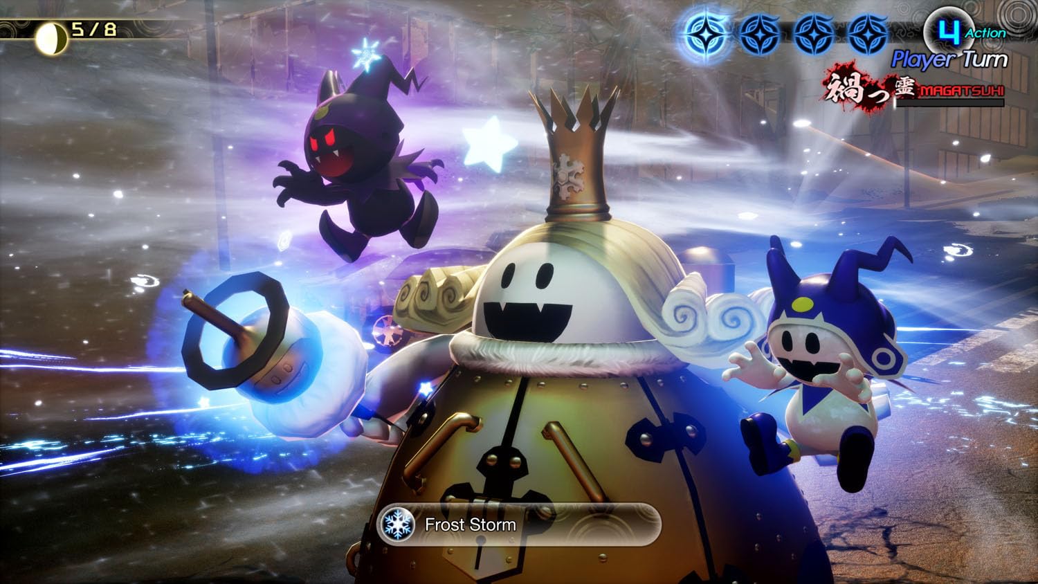 Shin Megami Tensei V: Vengeance (Xbox One / Xbox Series X)