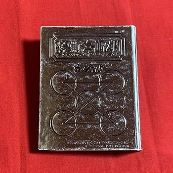 Amazon.co.jp: ガッシュベル ガッシュ カード 魔本 ゼオン 銀