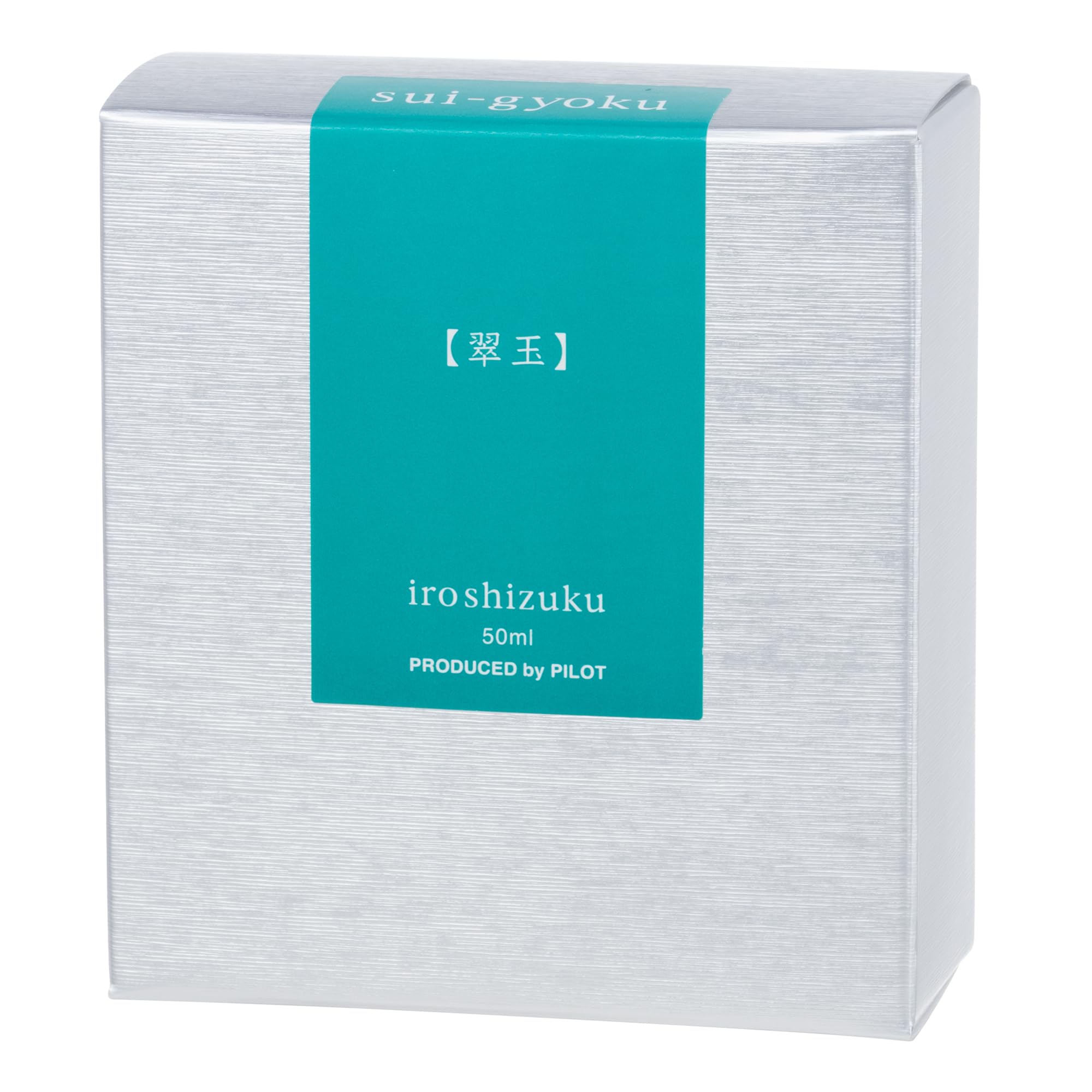 Amazon.co.jp: PILOT インク 色彩雫(いろしずく) 翠玉(すいぎょく