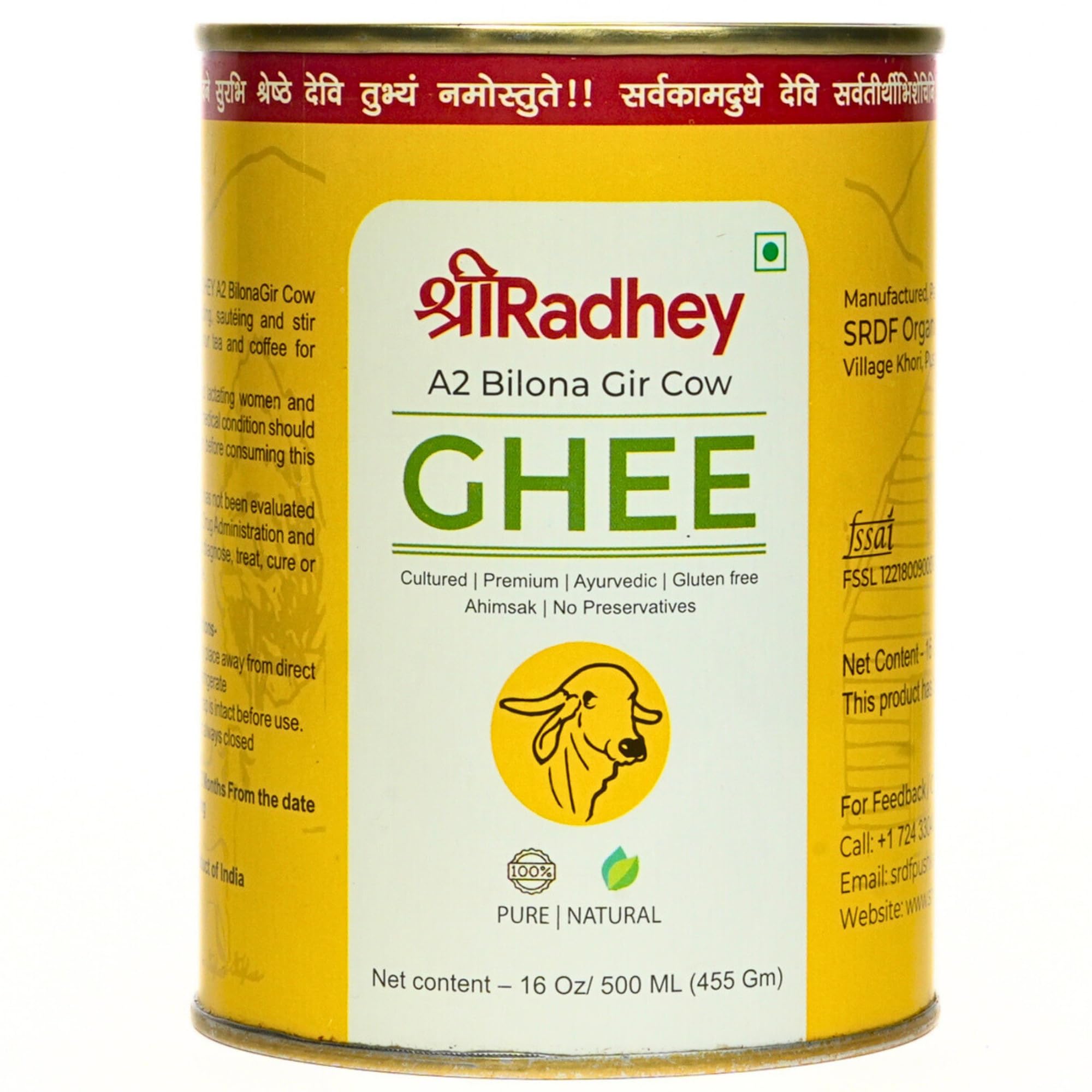 SHREERADHEY A2 Gir Cow Ghee | Traditional Bilona Churned | 500 ML TIN (Pack of 1) (B0B1VG7FSD) Amazon Price History, Amazon Price Tracker