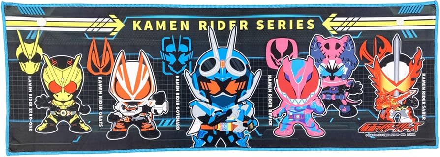 Amazon｜ナストーコーポレーション 仮面ライダー スーパークールタオル