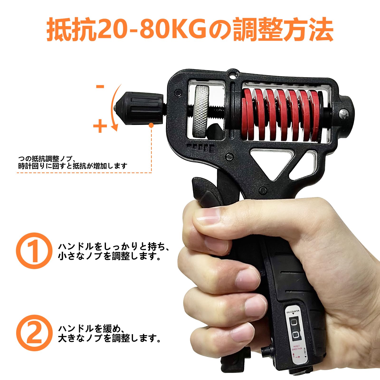 握力のトレーニング用品 Amazon | MAHOUYA 握力 トレーニング ハンドグリップ 筋トレグッズ 5