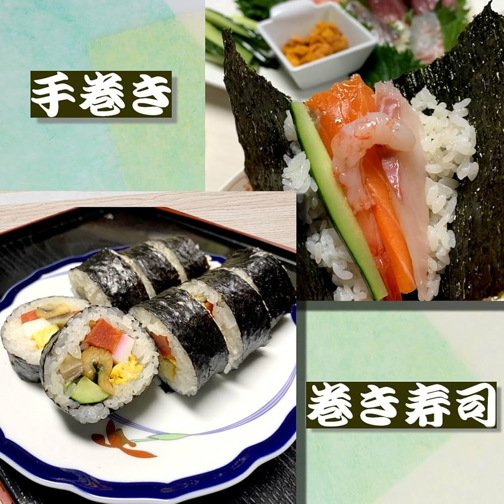 有明海産焼き海苔全型40枚入×10 熊本産 専用です 焼き海苔 訳あり 全型40枚 送料無料 有明海産 高級海苔 一番摘み