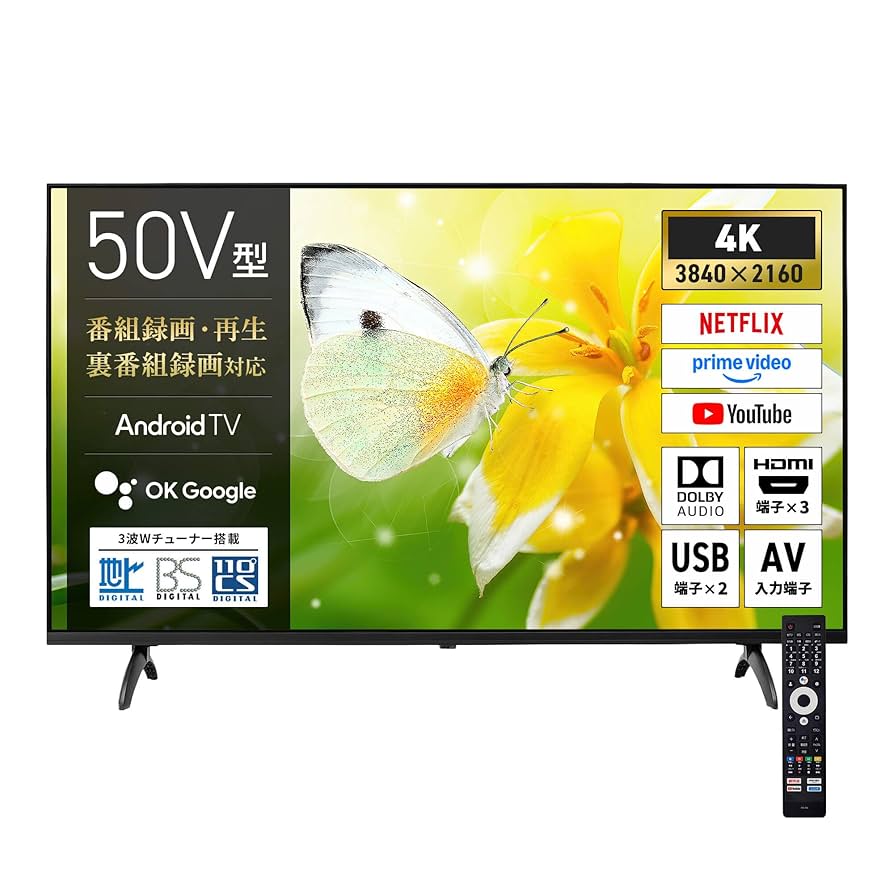 液晶テレビ 50インチ 4K Wifi YouTube Netflix スマート Amazon | VEZZER テレビ 50インチ 4K Google TV ネット動画対応