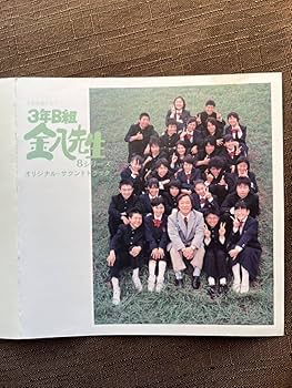 希少　「夫婦道」オリジナル・サウンドトラック 城之内ミサ TBS系ドラマ『夫婦道』オリジナル・サウンドトラック | HMV&BOOKS