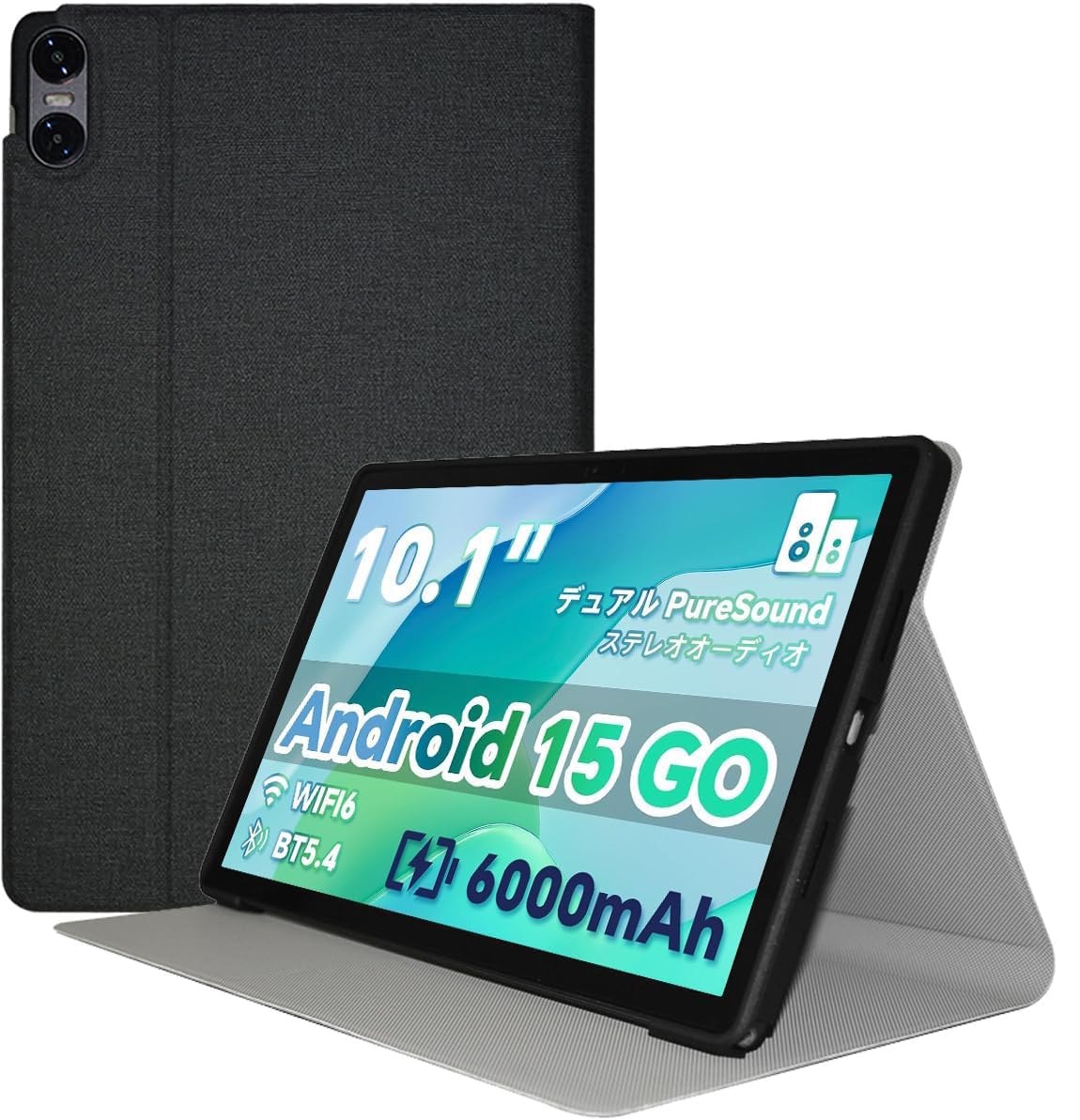 ★早い者勝ち✨TECLAST タブレットケース、専用保護ケース、3段階角度調整 Amazon.co.jp: For TECLAST P33 用 ケース カバー タブレット 10インチ