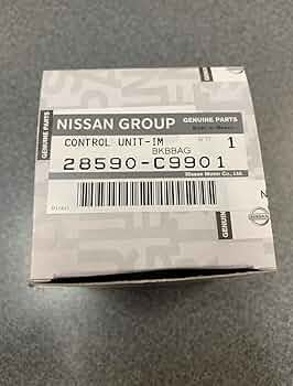 スペイン 〔2017〕 1991 NISSAN 300zx NA 2+0 28590-30P01 CONTROL ASSY THEFT
