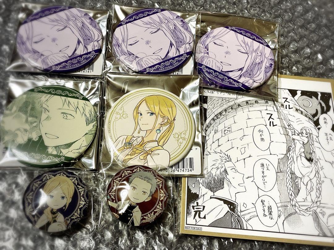 Amazon.co.jp: 赤髪の白雪姫 原画展 木々 ミツヒデ : おもちゃ 