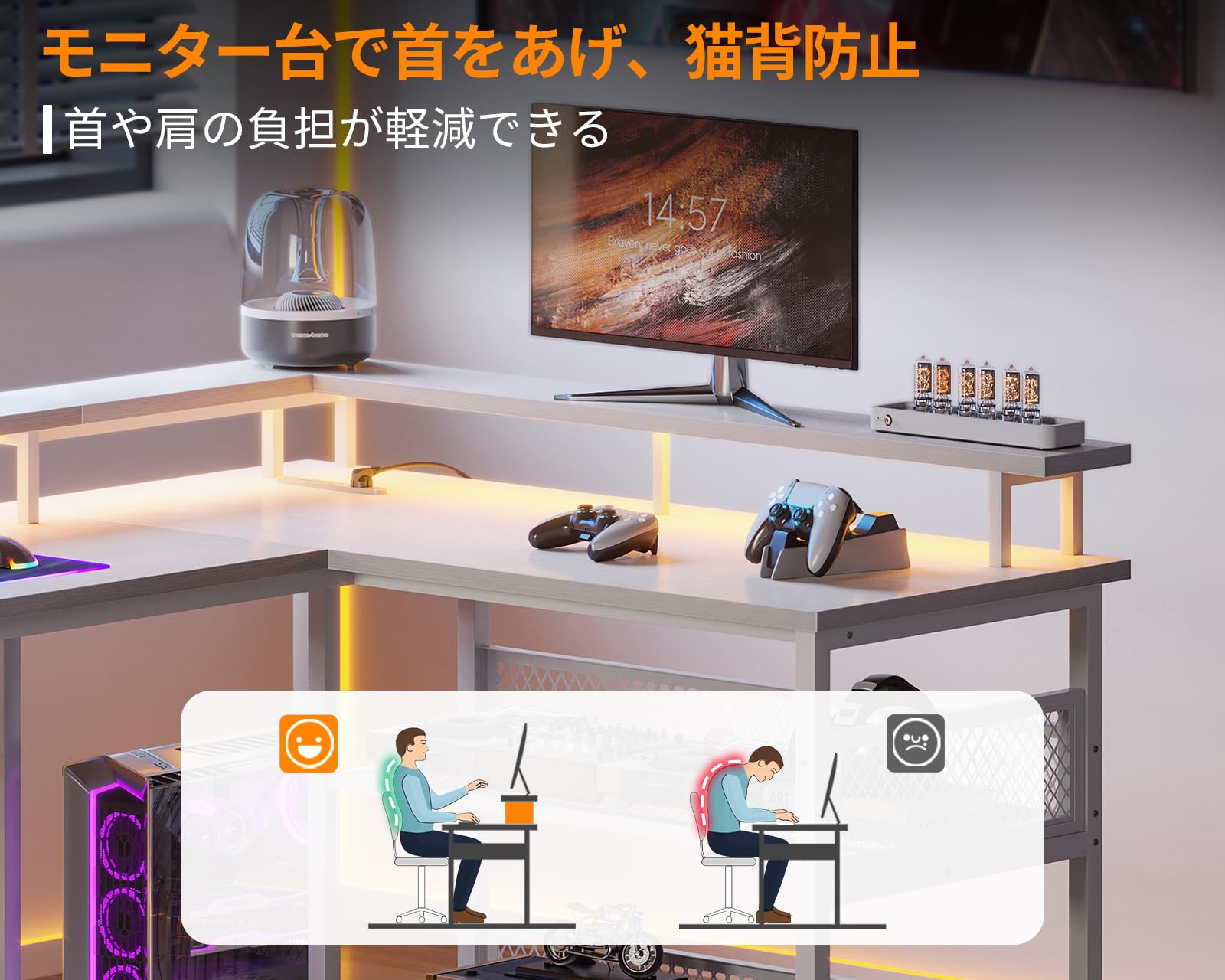 Amazon | AODK ゲーミングデスク パソコンデスク コンセント付き