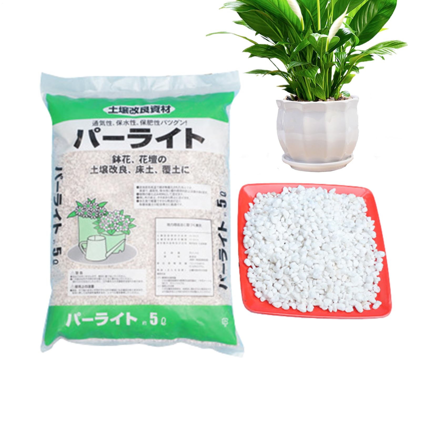 Gartenbau Perlit, Perlitpflanzer -Boden -Additiv - Innenboden Perlit 5 L Für Pflanzen, Perlit Für Innenpflanzen Mit Hervorragender Isolierung Zum Start Von Pflanzen,Pflanzen Perlite, Gartenbau Perlite