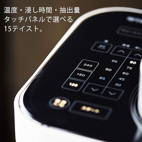 Miniatura 5 de TIGER Cafetera "GX (GRAND X)" ACQ-X020WF (Frost White)Productos genuinos nacionales de Japón