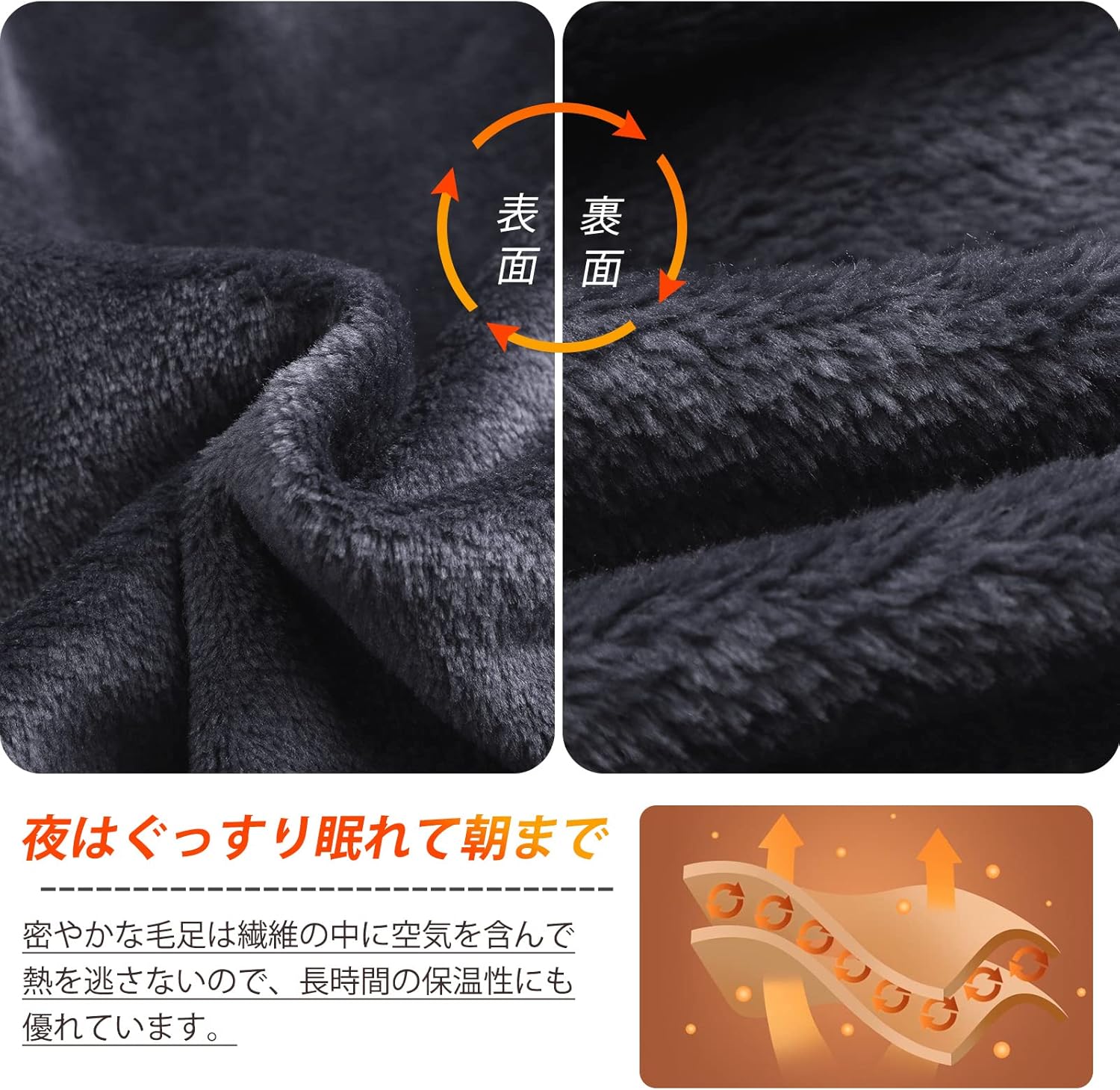 [Bellislove] パジャマ メンズ ルームウェア もこもこ 冬 上下セット 裏起毛 暖かい 保温 防寒 ふわふわ フランネル 無地 厚手 ホームウェア 室内着 部屋着