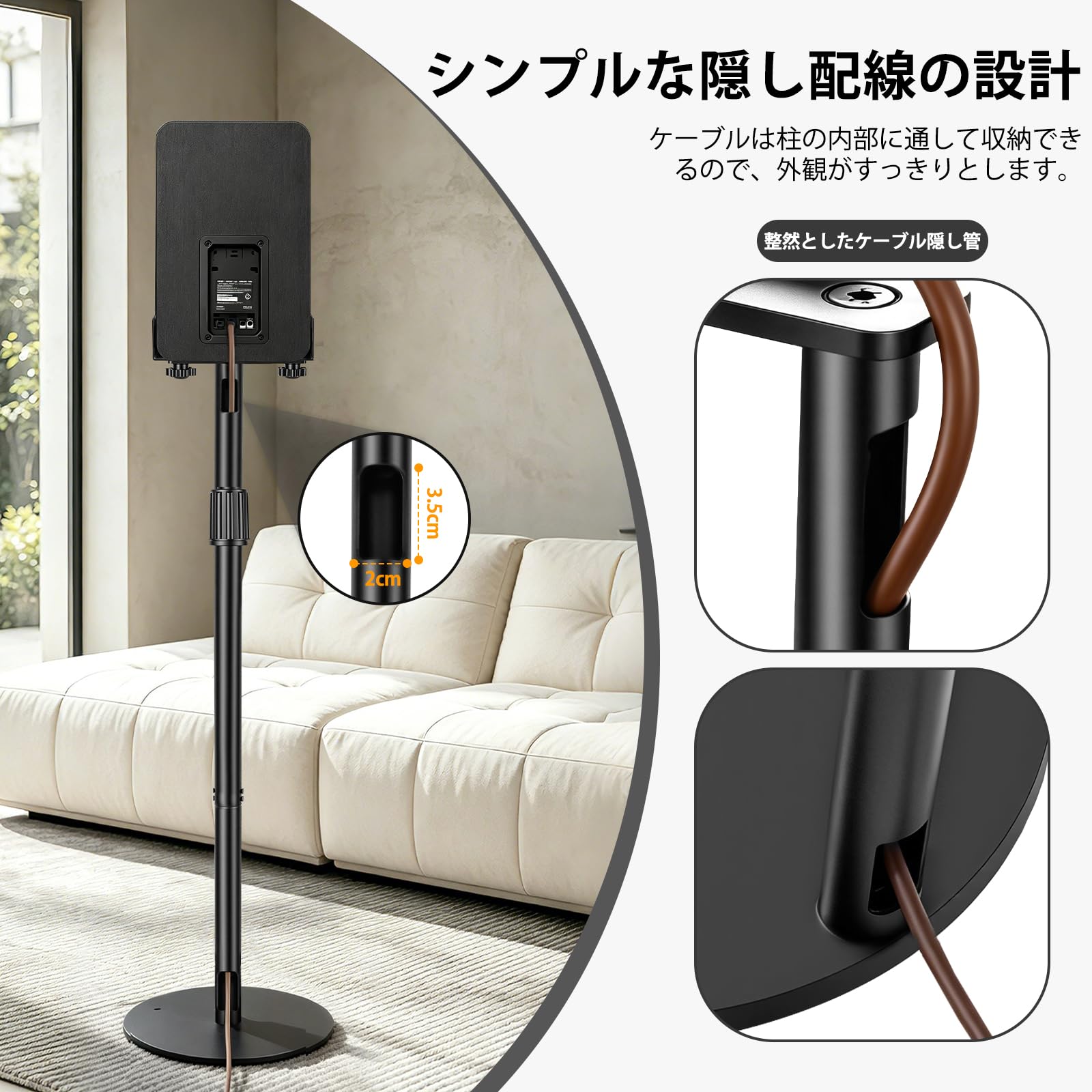 Amazon | BQKOZFIN スピーカースタンド スピーカー台 2台1組 高さ調整