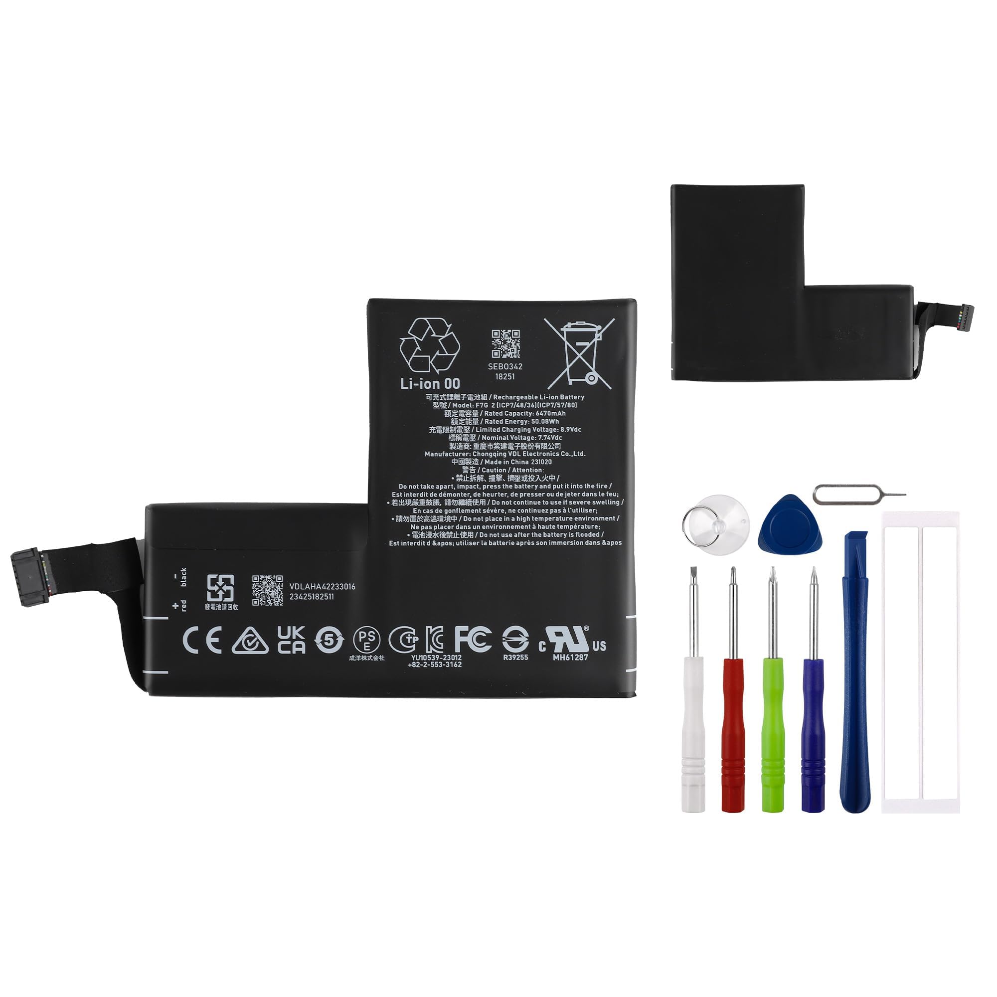 Amazon.com: E-YIIVIIL F7G Replacement Battery for Steam Deck LCD