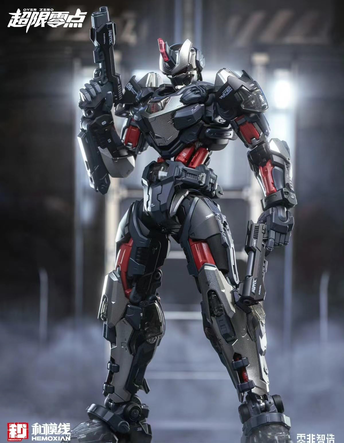 Amazon.com: Funtasy Planet Action Figures 1/100 Scale Model Kits