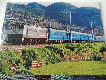 瀬戸　さくら　つるぎ　あさしお　みずほ　あさかぜ 富士　出雲　出羽　国鉄 寝台特急ブルートレイン「みずほ」「さくら」「あさかぜ」「富士