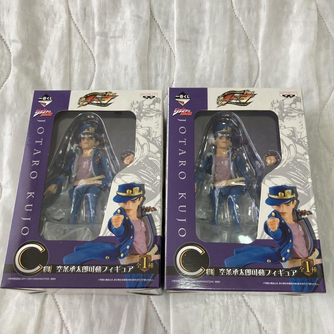 Amazon.co.jp: ジョジョの奇妙な冒険 一番くじ 可動フィギュア B Amazon.co.jp: ジョジョの奇妙な冒険 一番くじ 可動フィギュア B