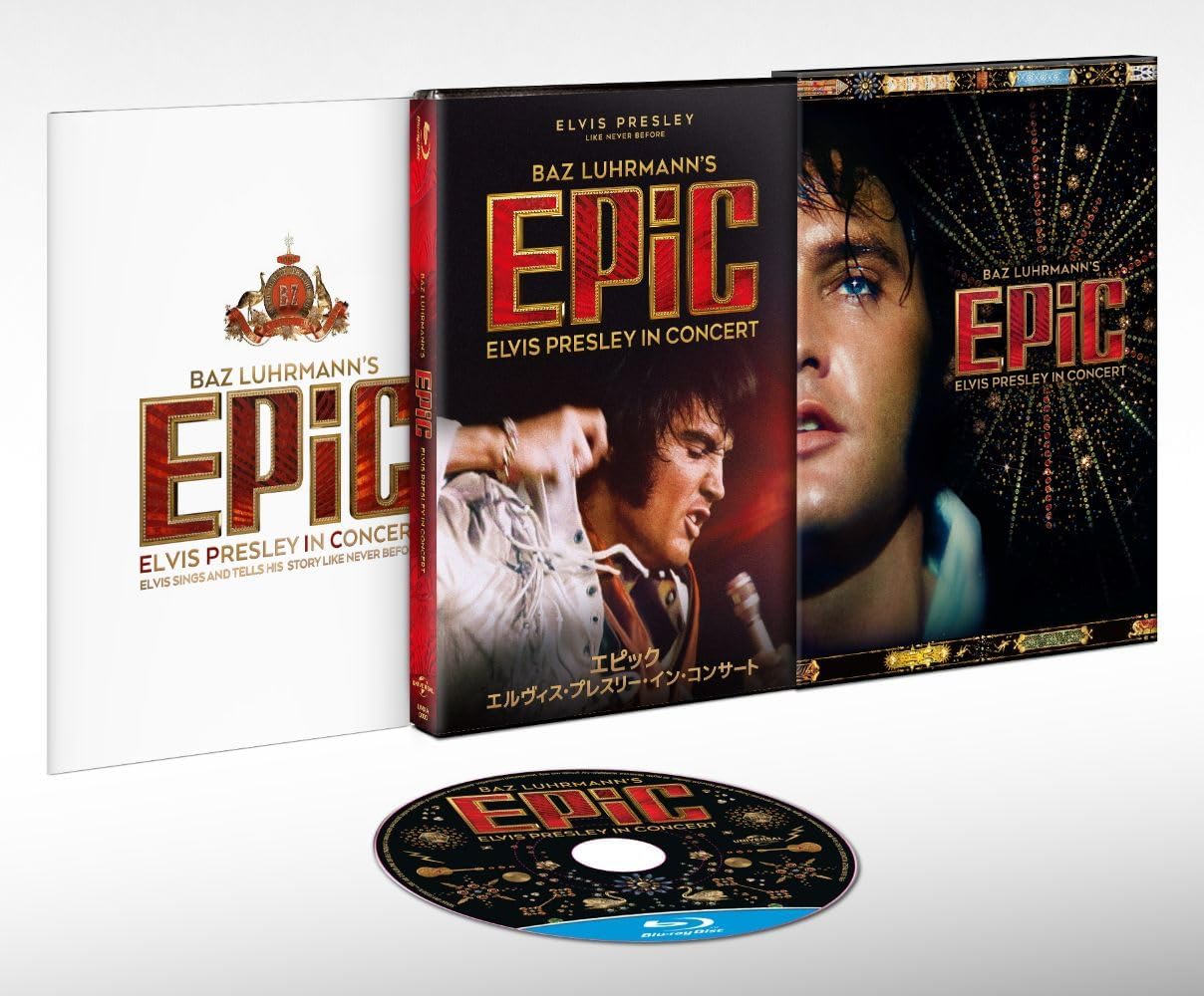 ELVIS DVD NEWS