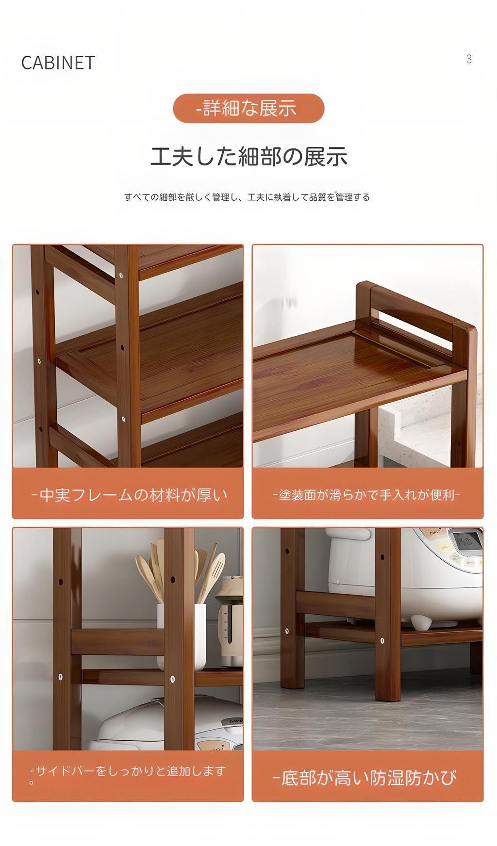 Amazon | HAEOZIZU スチールラック 棚 メタルラック キッチンラック