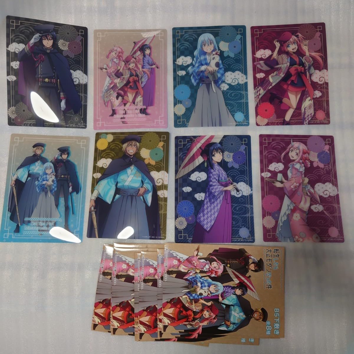 Amazon.co.jp: 転生したらスライムだった件 大正モダン B5下敷き