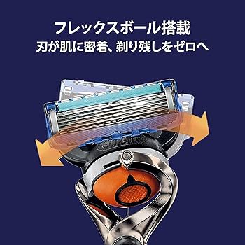未開封品 ジレット　プログライド　GILLETTE PROGLIDE 本体+替刃 Amazon.co.jp: Gillette ジレット プログライド マニュアル