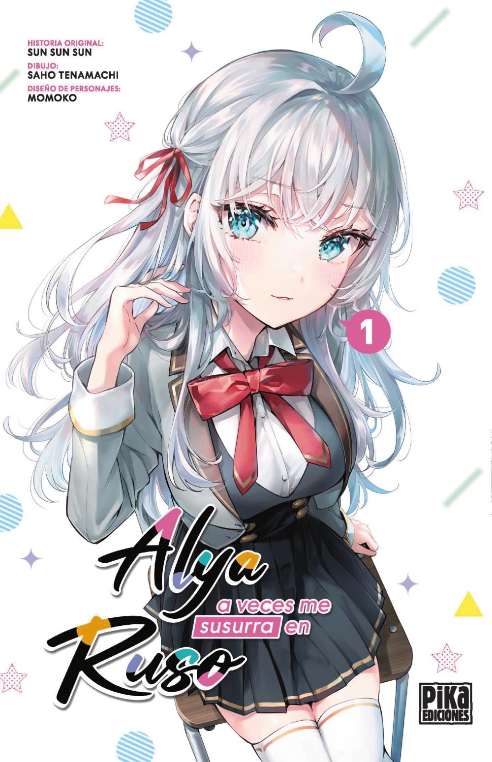 Alya a veces me susurra en ruso, 1