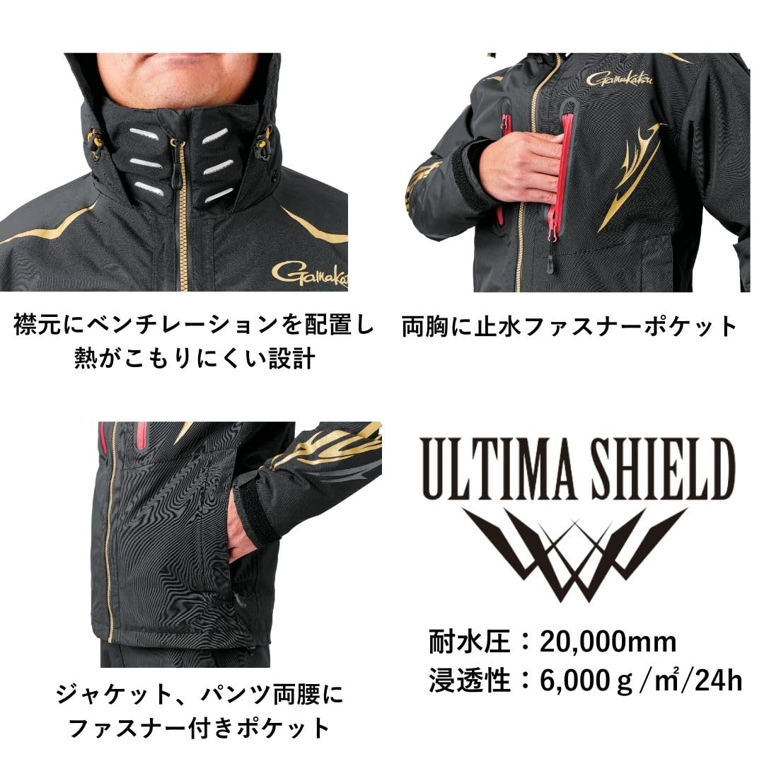 Amazon | がまかつ(Gamakatsu) アルテマシールドプロ レインスーツ