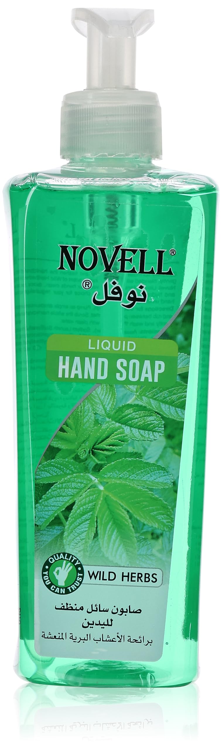 Novell Liquid Hand Soap, With Wild Herbs Scent, Non Drying, Disinfectant, 900% Germs Control, 500 ml