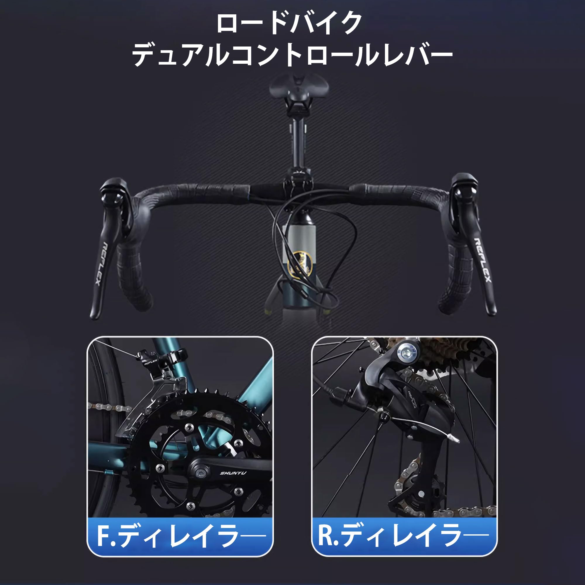 Amazon | ロード バイク 初心者 16段変速 ロードサイクル 自転車