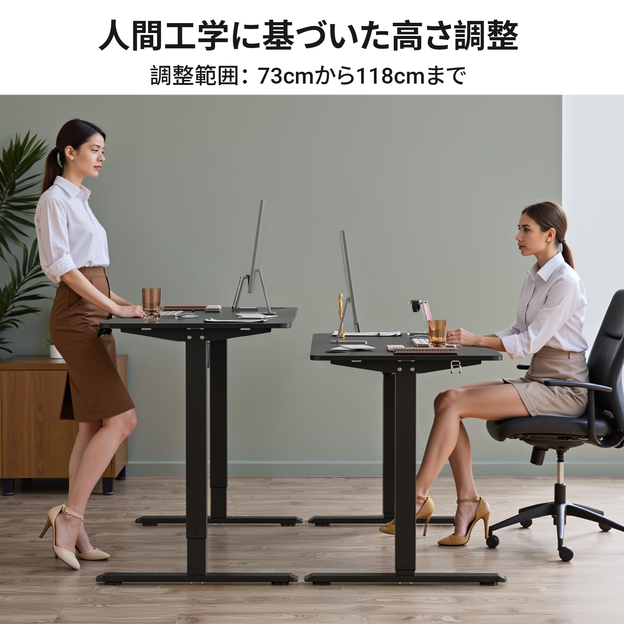 【決まりました】昇降デスク 昇降式デスク 電動 幅100*奥行60cm スタンディングデスク 上下昇降デスク オフィスワークテーブル Amazon.co.jp: Alebert 昇降デスク スタンディングデスク 電動 幅100