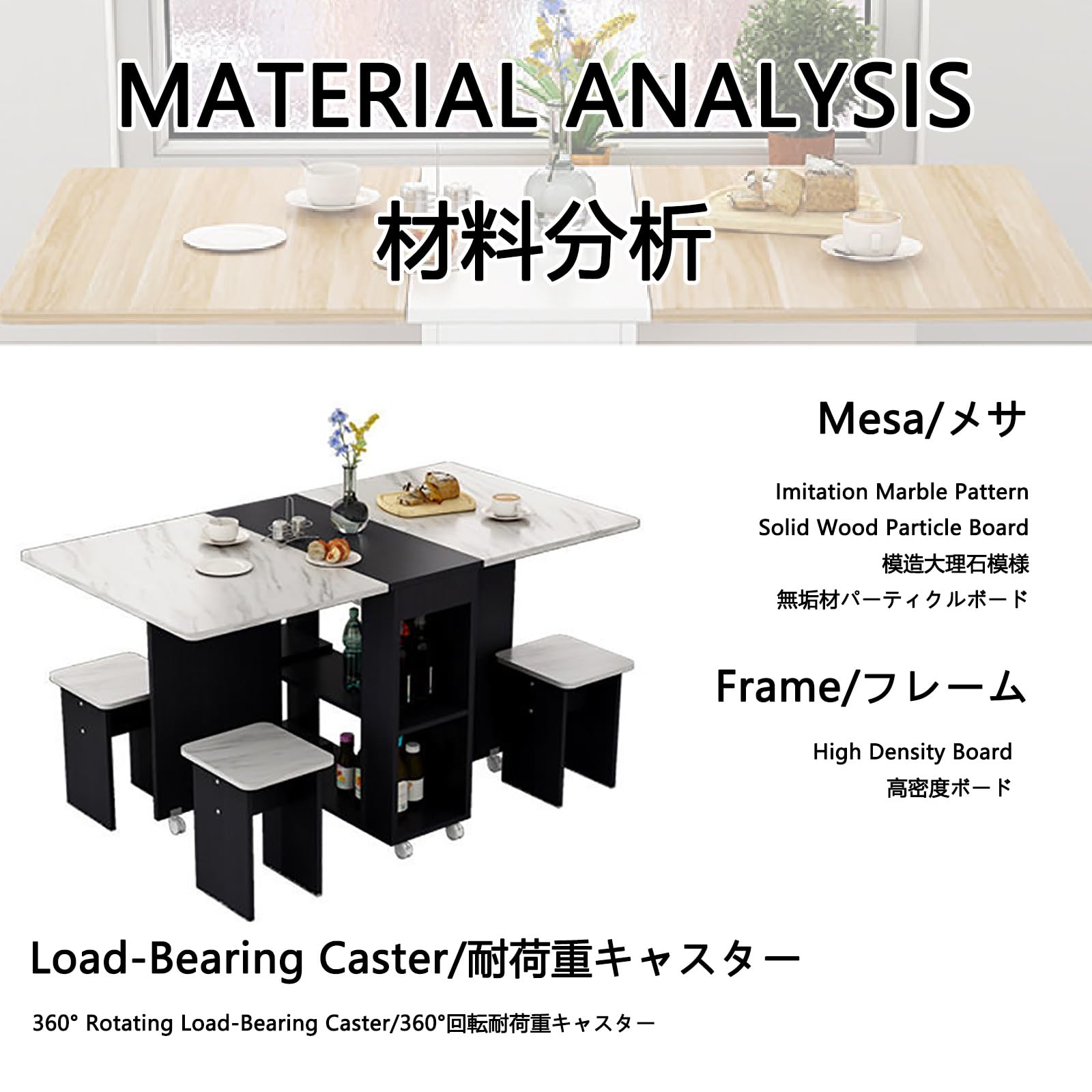 拡張可能 折りたたみ テーブル ブラック ダイニング キッチン 収納付き 拡張可能 折りたたみ テーブル ブラック ダイニング キッチン 収納付き