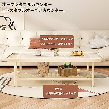 ①【くぬ】ガラステーブル　頼める便　250サイズ　8600円 ①【くぬ様 専用】ガラステーブル 頼める便 250サイズ 8600円